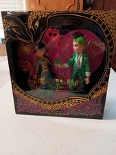Mattel Monster High: Cleo de