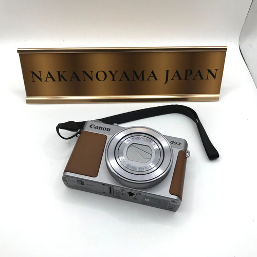 Appareil photo numérique