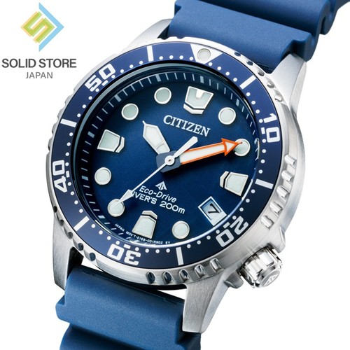 Citizen promaster marine - citizen,