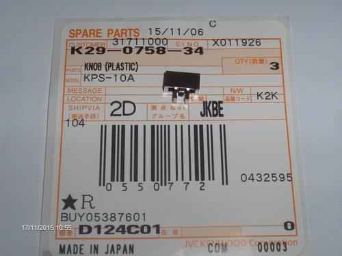 5000 600 51 bouton - r-600, ps-51