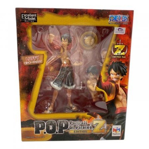 Portrait pirates one - one, piece
