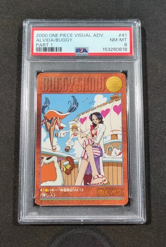 2000 japanese one piece visual - one,