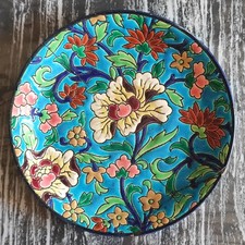 Coupelle Émaux De Longwy