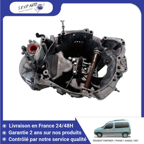 Boite de vitesses - 🇫🇷,