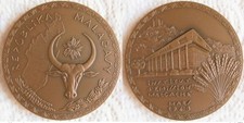 Madagascar Médaille en bronze