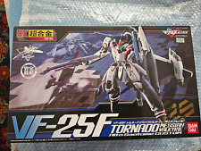 DX Chogokin Macross Frontier