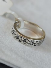 Bague Thomas Sabo Taille 54