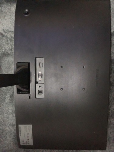 écran 60hz incurvé - 60hz,