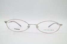 Lunettes Sharaku 60 0017 Titan