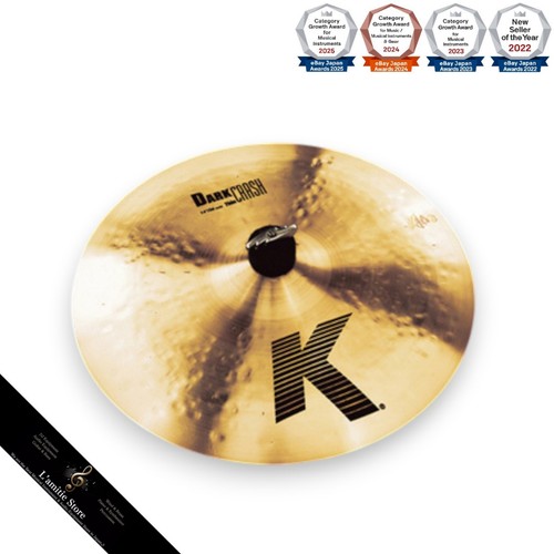 Zildjian dark crash thin - dark,