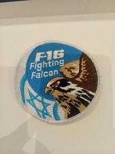 écusson Hélicoptère Police Gendarmerie Douane Avion Rafale Mirage Militaire 