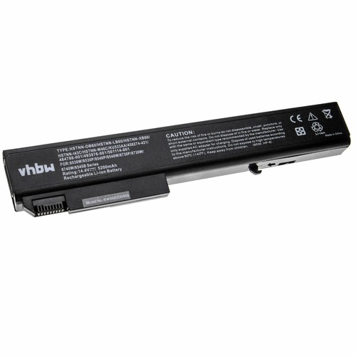 Batterie pour elitebook - batterie,