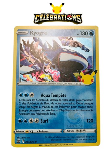 Carte pokemon kyogre - carte,