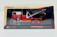 Iconic Replicas 1978