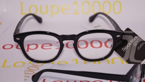 Lunettes loupe lecture - loupe,