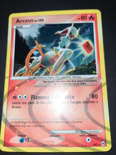 Carte pokémon arceus 3 - arceus, ar