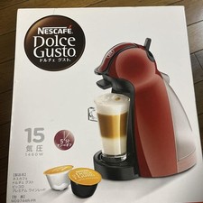 Nescafe Dolce Gusto MD9744R-PR