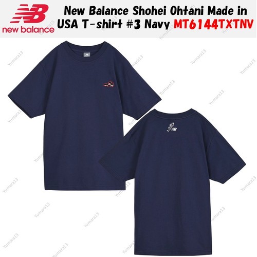 Shirt new balance shohei - t-shirt,