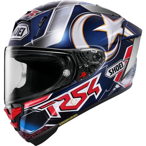 Shoei casque intégral spr - shoei,