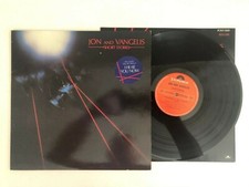 Vinyle LP 33t - Jon & Vangelis