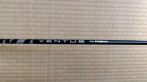 Fujikura ventus noir - noir, 6s