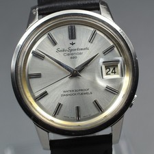 Montre pour homme SEIKO