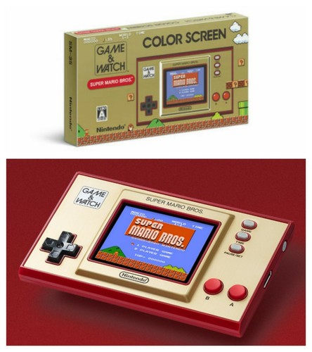 Nintendo game watch - game, super