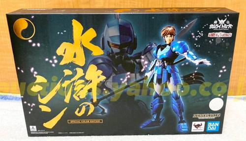 Armor plus ronin warriors - plus,
