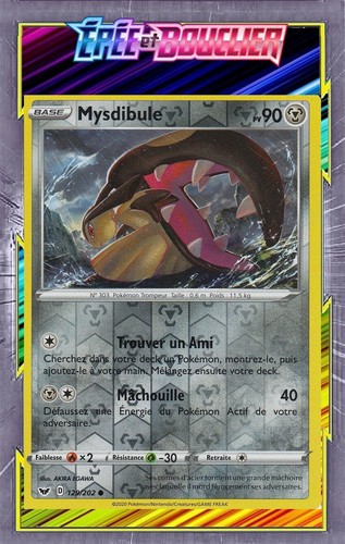 Mysdibule reverse eb01 - reverse, -eb01:Épée