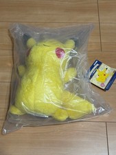 Peluche Pokemon Nohohon