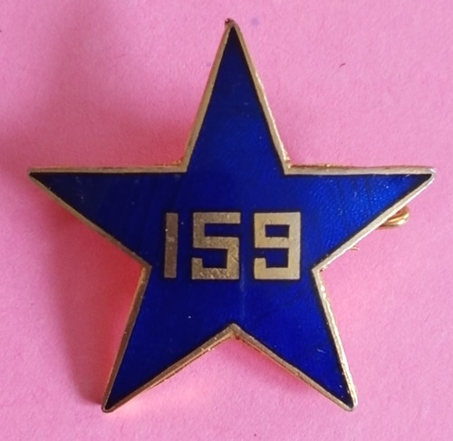 Insigne 159è régiment - insigne,