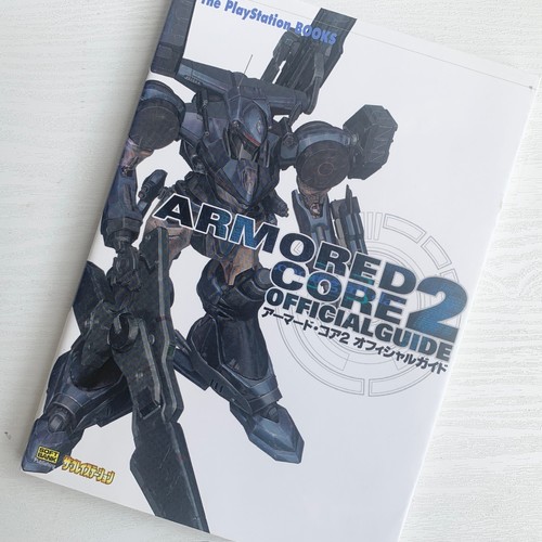 Armored core playstation - core, 2