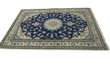 Magnifique Tapis Persan Nain En Soie (234 X 164 CM) Tapis Oriental Neuf