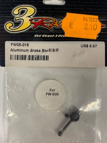 Aluminum brake bar for fw05r - bar,