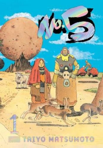 Taiyo matsumoto vol - no., 1