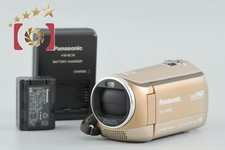 Panasonic HC-V300M Gold Beige