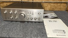 Vintage Kenwood KA-701 High
