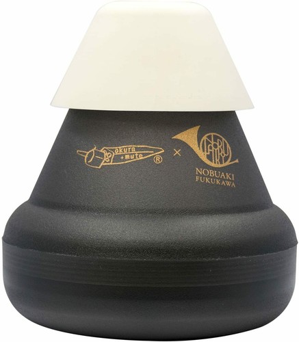 Okura mute trombone - +,
