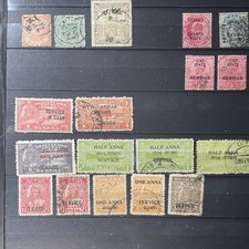Timbres Colonies Britanniques Inde États Princiers