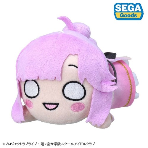Peluche sega nesoberi - peluche,