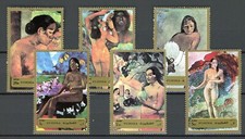 AW2-16  Fujeira N° 1272 à