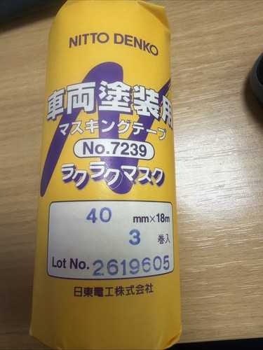 Nitto denko 7329 - tape, pack