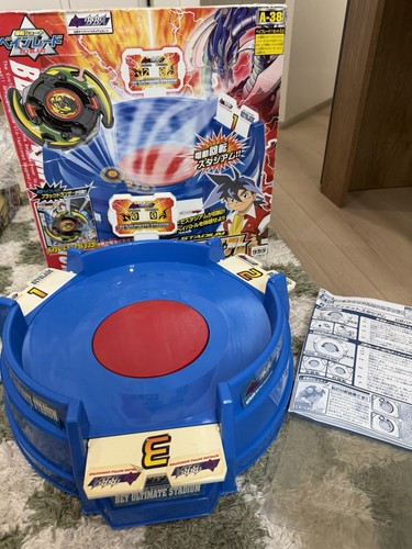 Beyblade bey ultimate stadium - bey,