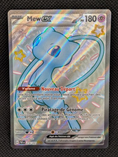 Carte pokemon mew français - mew,