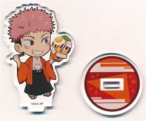Jujutsu kaisen bakudan yaki - x,