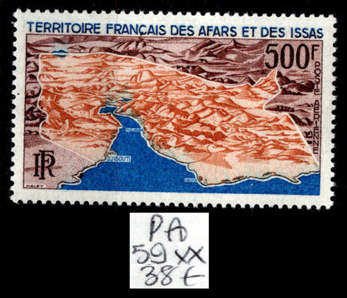 Afars issas poste aerienne - afars,