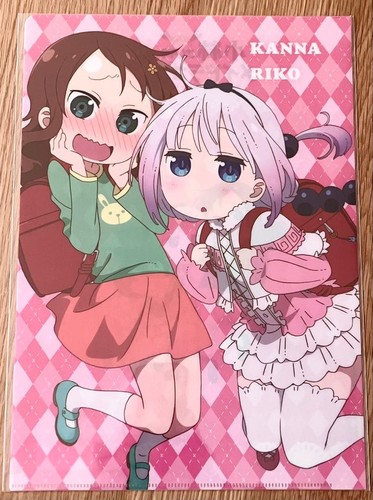 Miss kobayashi dragon maid - miss, kobayashi's