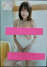 2020 CJ Sexy Card Vol. 70 / #07 Nana Yagi / Carte Jyutoku Erotique 