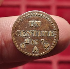 #111-2 ~ DUPRE - 1 Un centime L'an 7 A