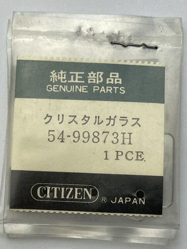 Original vitre verre citizen - verre,